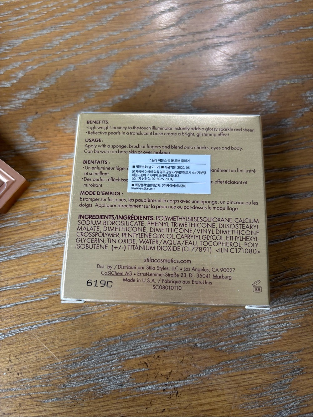 Stila Silver Highlighter Duo — Shimmering Silver Glow - Picture 2 of 5